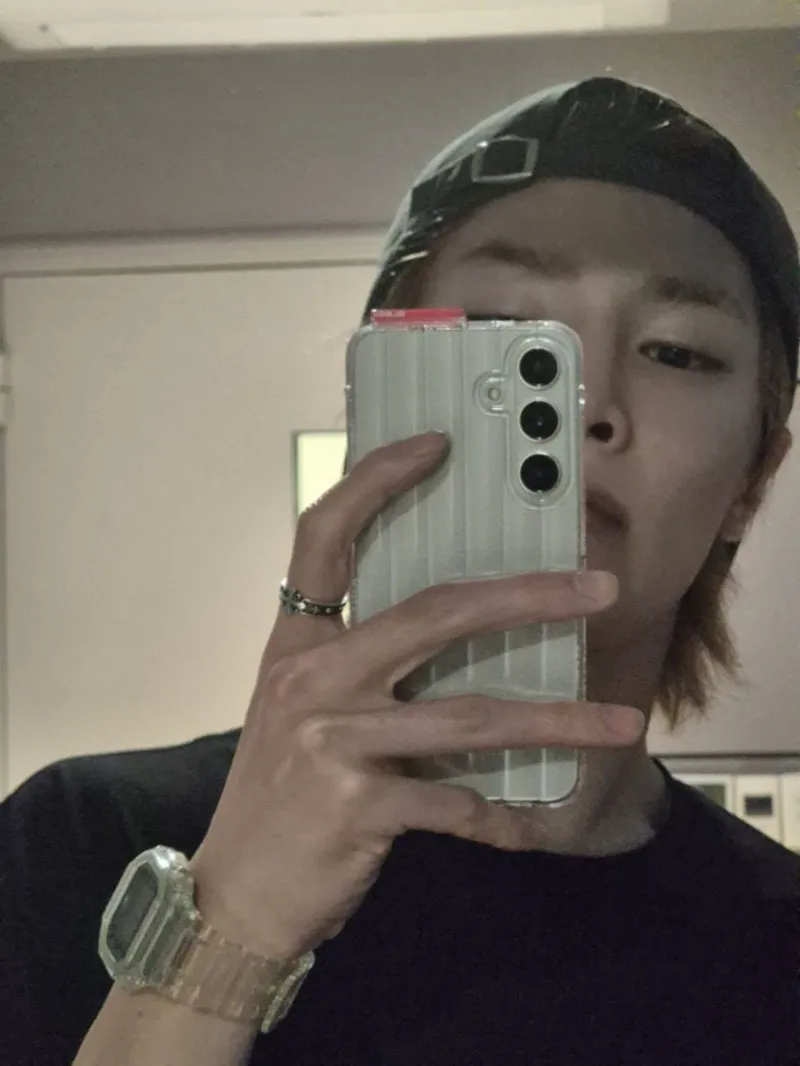 Jeongin 