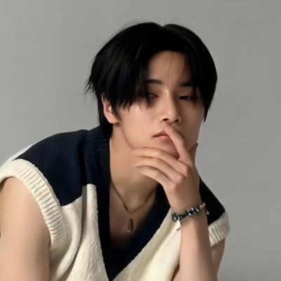 Jeongin 