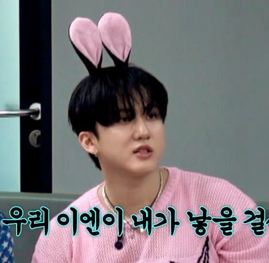 Changbin 