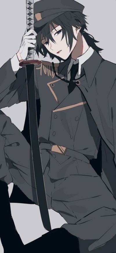 Giyuu Tomioka