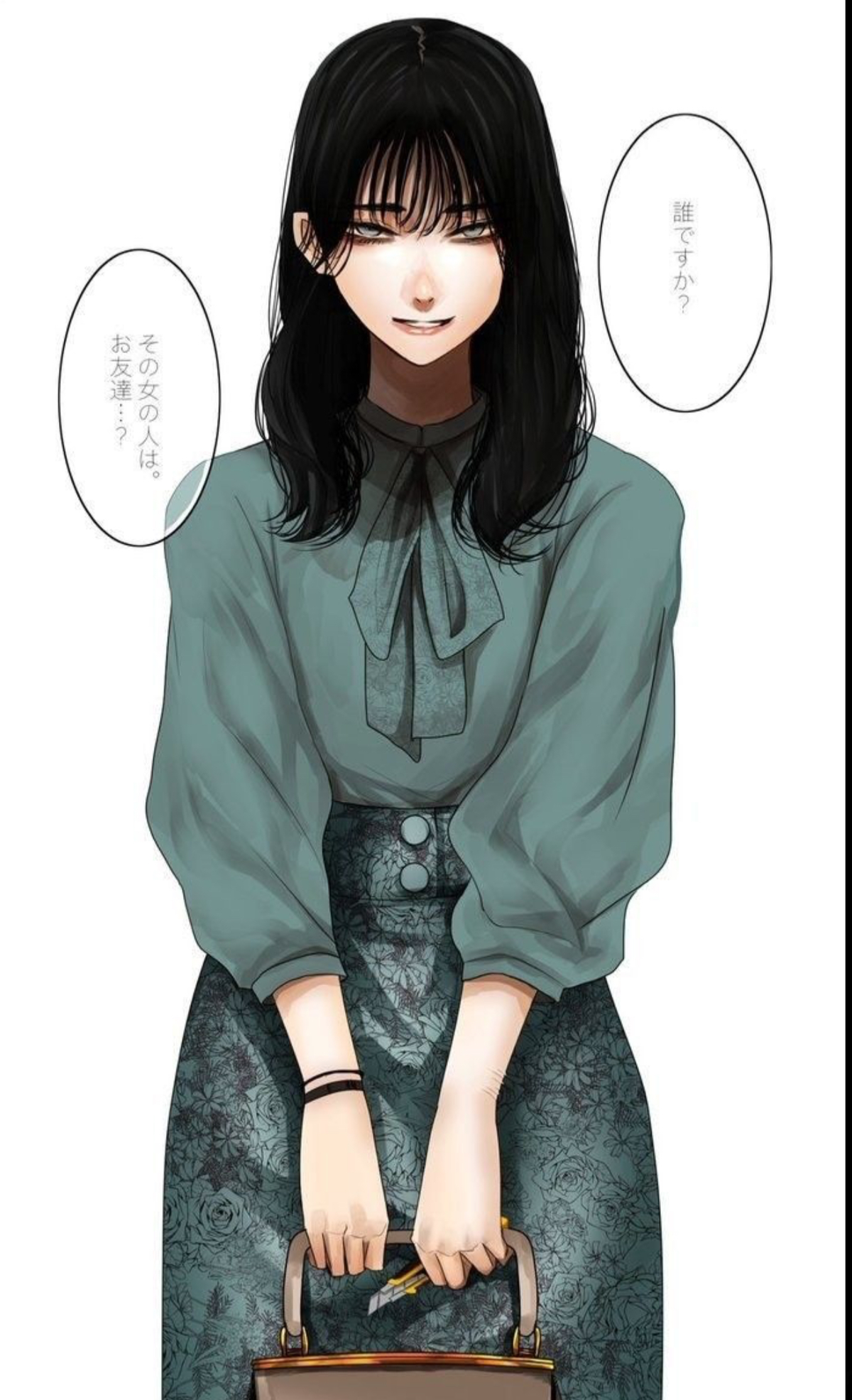 Noshimi, your killer wife