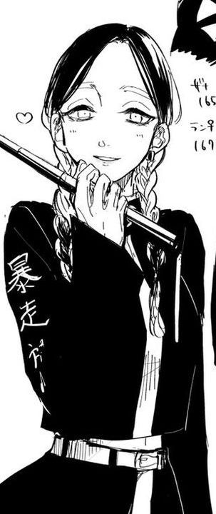 Ran Haitani 