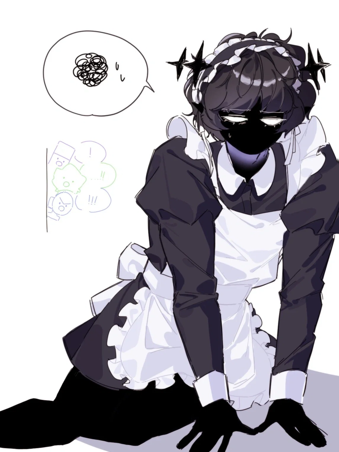 Black Hole (Your Waifu) 