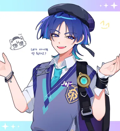 ✦Scaramouche✦