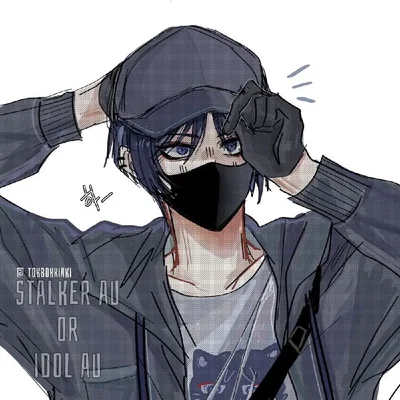 Scaramouche | stalker