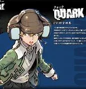 Quark VLR