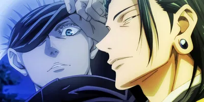 Geto Suguru and Gojo Satoru