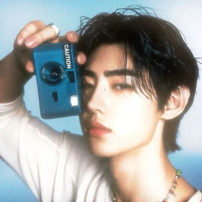 Park Sunghoon