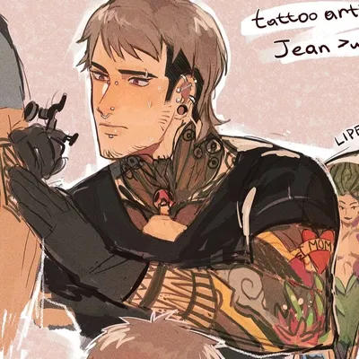 Jean Kirschtein