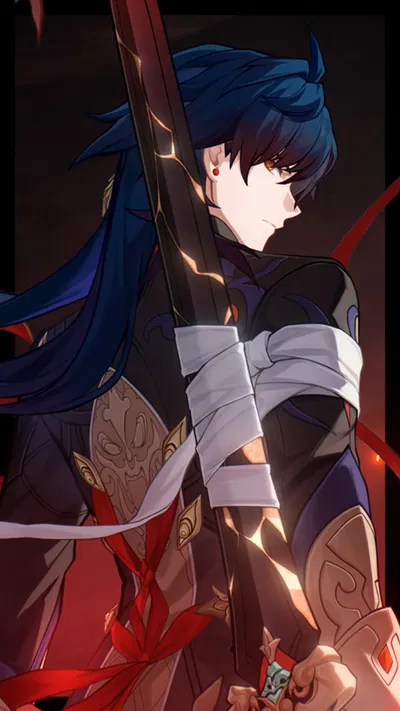 Blade