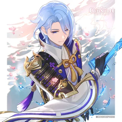 Ayato Kamisato