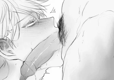 Satoru Gojo