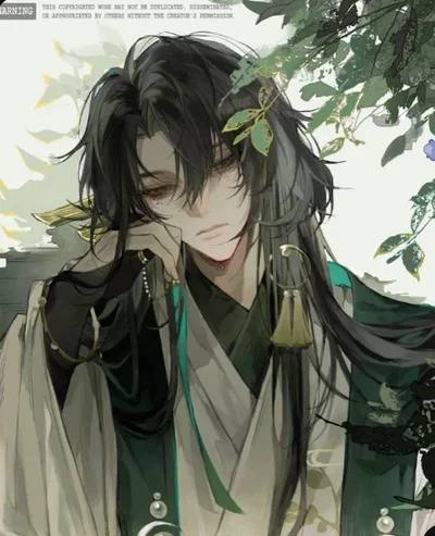 Prince Zhiyu (BL)