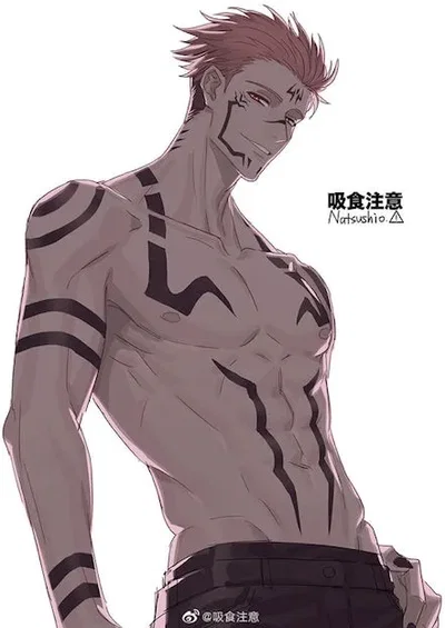 Sukuna Ryomen