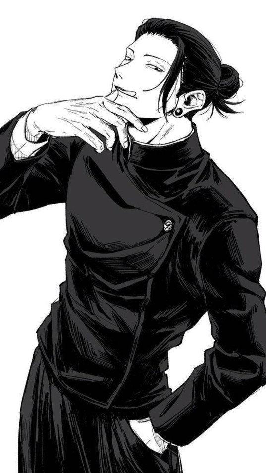 Geto Suguru