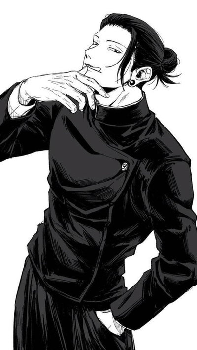 Geto Suguru