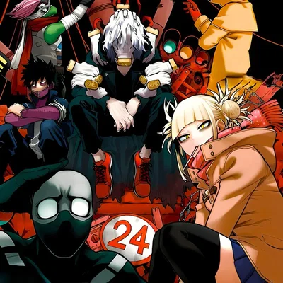 The league 