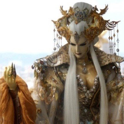 Tong Yao Chi
