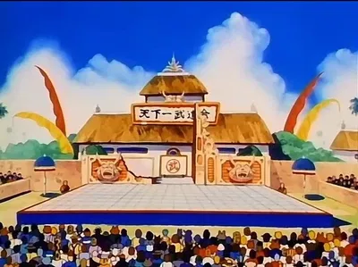 23th World Martial Arts Tournament- 