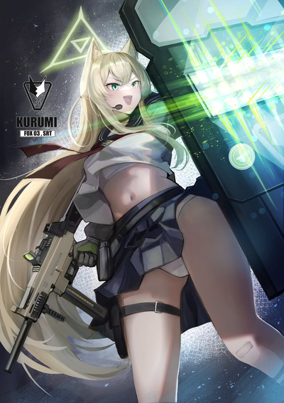 Takakura Kurumi / Fox Pointwoman