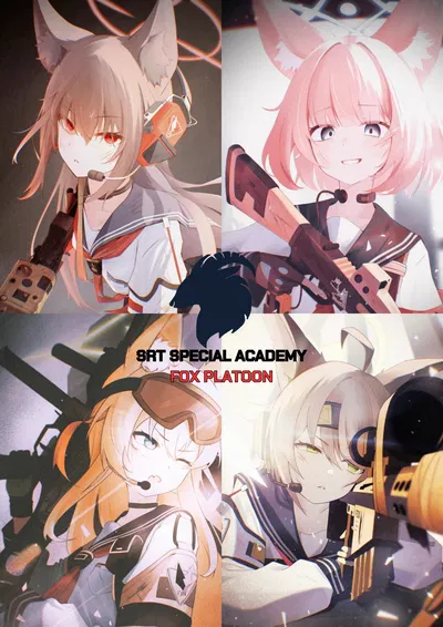 Fox Platoon / SRT Special Academy