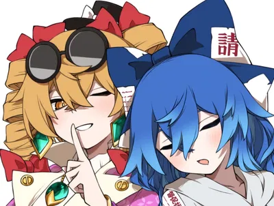 Joon and Shion, the Yorigami Sisters