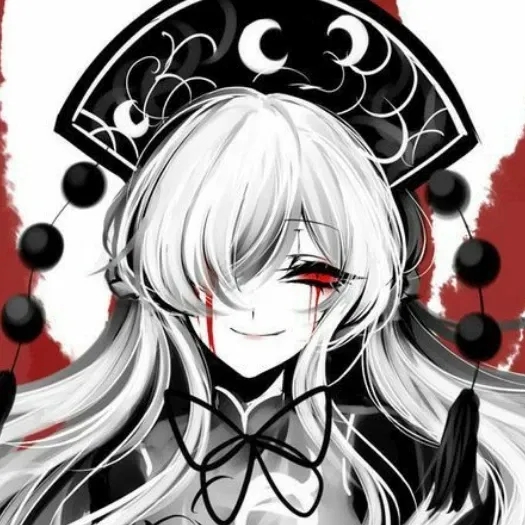 Junko, Nameless Being