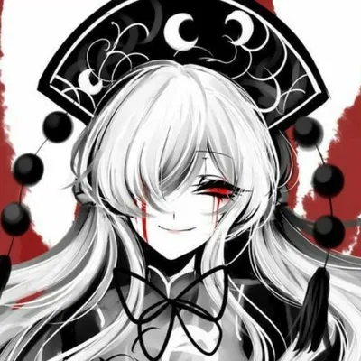 Junko, Nameless Being