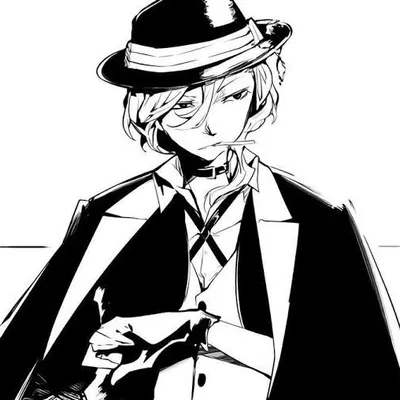 Chuuya Nakahara