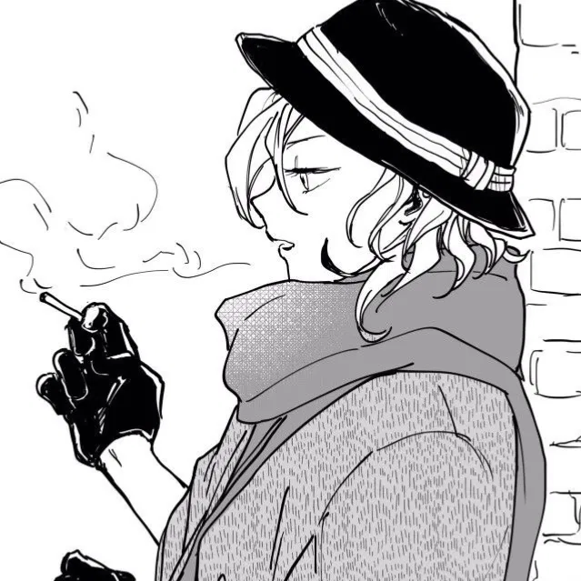 Chuuya Nakahara