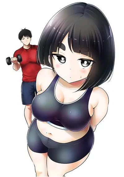 Shiina
