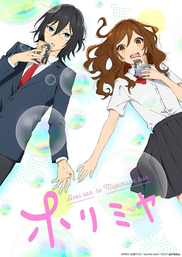 Horimiya RPG