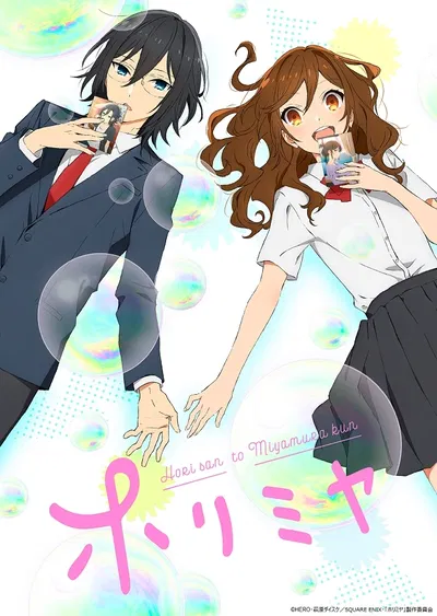 Horimiya RPG