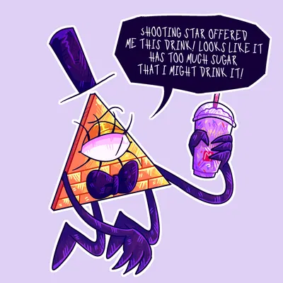 Bill Cipher