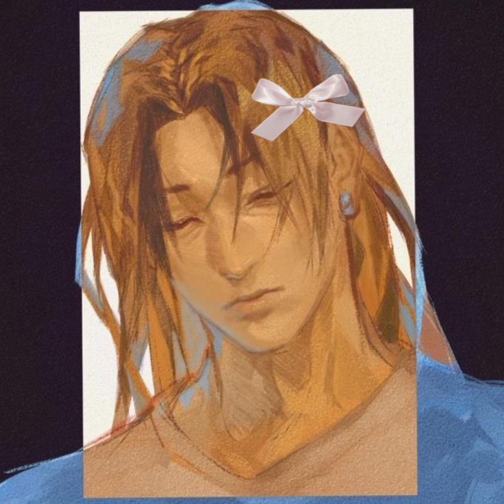 Suguru Geto