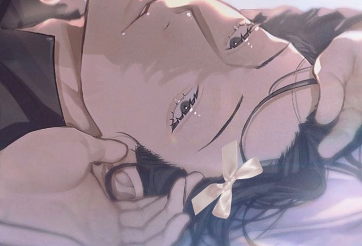 Suguru Geto