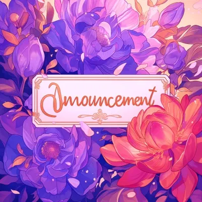 SPECIAL ANNOUNCEMENT!!!