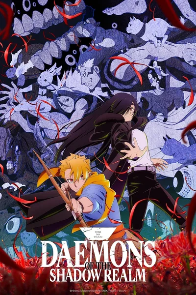demons of the shadow realm or Yomi No Tsugai Rpg