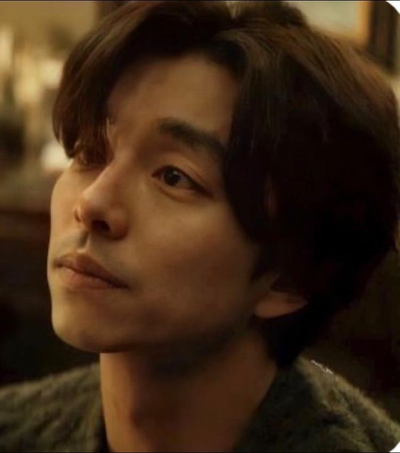Gong Yoo || Crush 