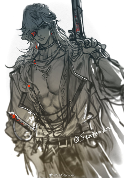 Captin Hua Cheng 