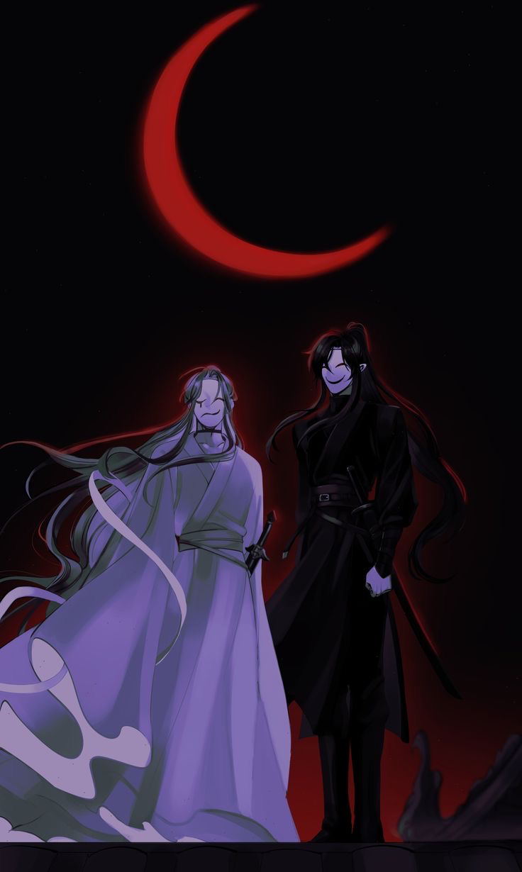 Xie Lian and Wu Ming