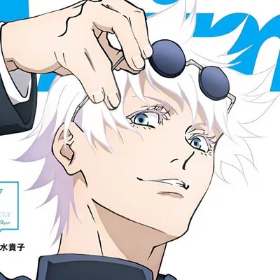 Gojo Satoru 