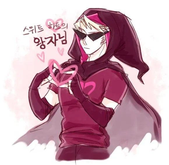 Dirk Strider