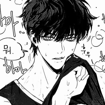 Jun