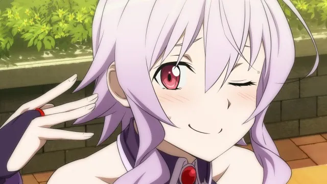 Strea