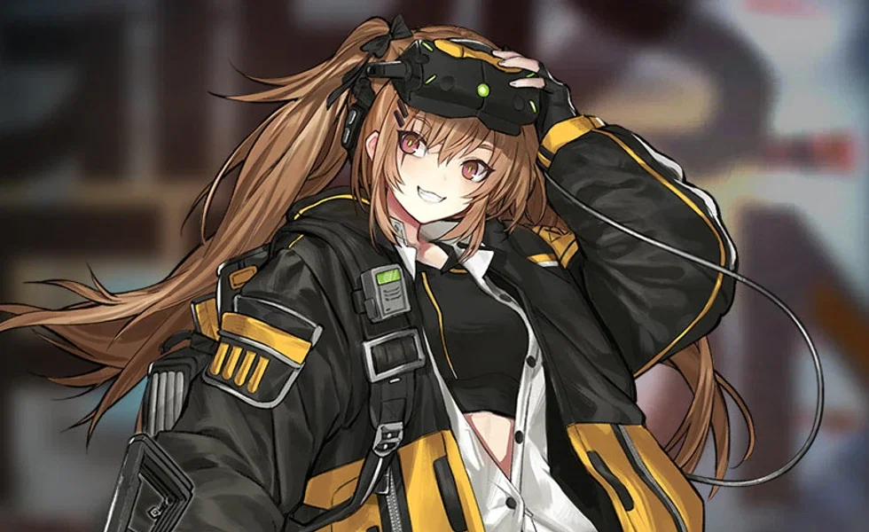 UMP9 of 404