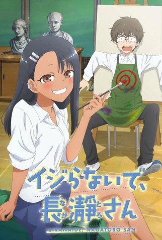 Don't toy with me miss Nagatoro - Rpg