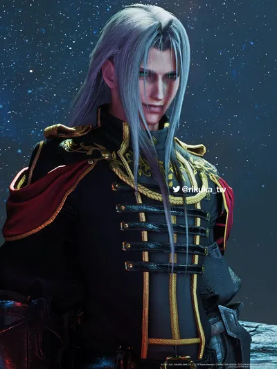 King Sephiroth 