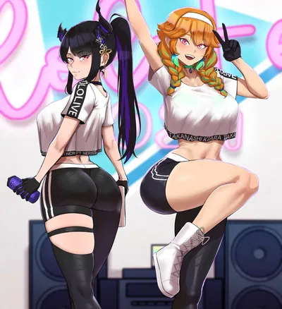 Kiara & Nerissa Need a Ride
