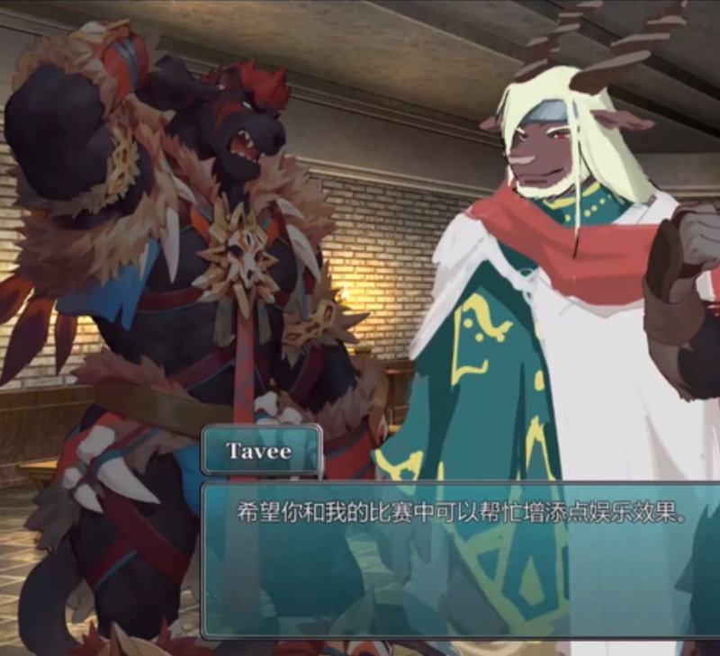 Kakula and Tavee